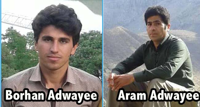 Two Kurdish Civilians Arrested in Hewraman by IRGC Intelligence Department
