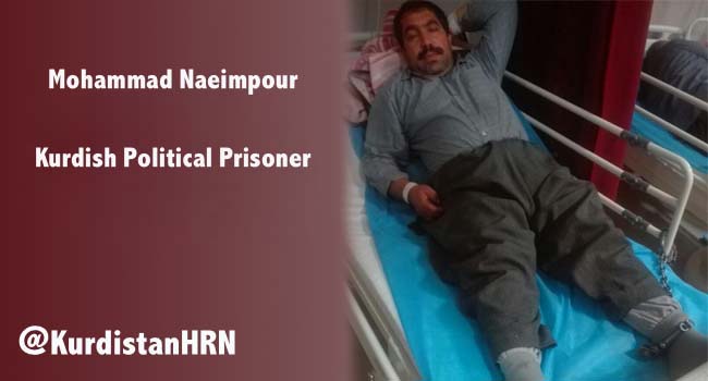 A Kurdish Civilian Transferred to Sanandaj Prison to Endure his Imprisonment