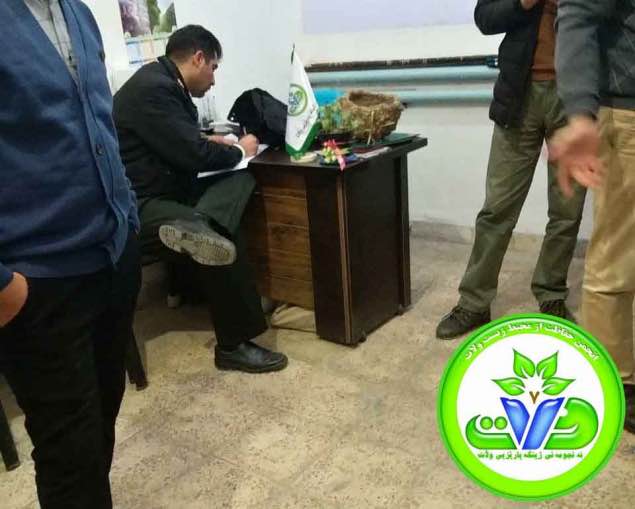 The office of the Association of Environmental Protection in ‘Welat’ of Bukan was evacuated by the Municipality & Police forces