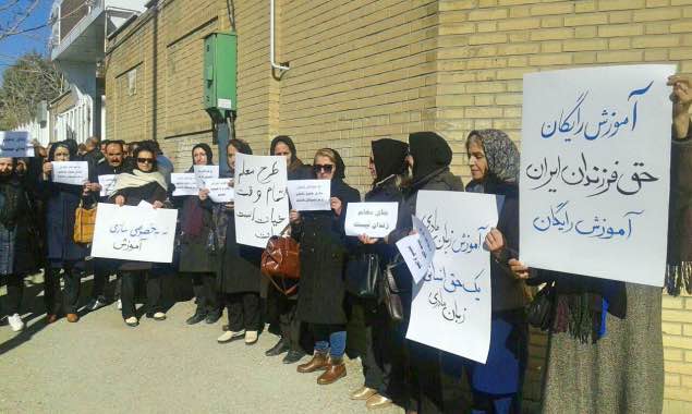 Protest Gathering of Teachers in Several Cities of Kurdistan