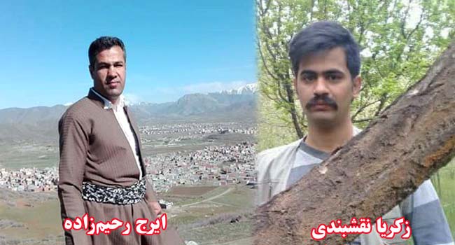 بازداشت زکریا نقشبندی و ایرج رحیم‌زاده، دو فعال محیط زیست کُرد