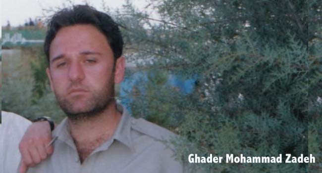 Kurdish Political Prisoner Exiled to Yazd Prison