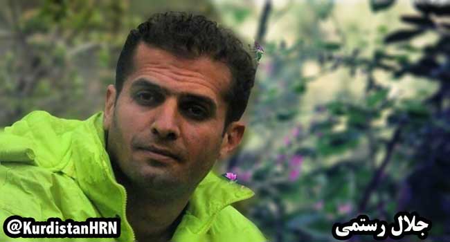 بازداشت جلال رستمی، فعال مدنی کُرد در رامسر