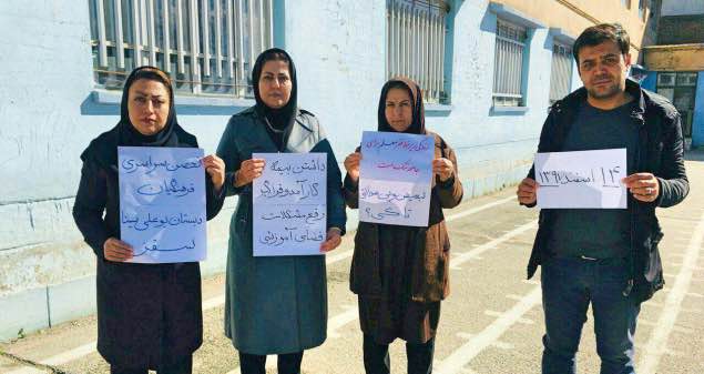 برگزاری تحصن سه روزه معلمان در شهرهای مختلف کردستان