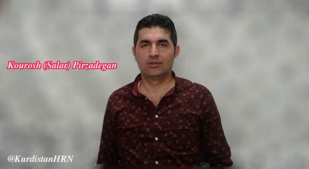 Kurdish Political Prisoner Released from Orumiyeh Central Prison