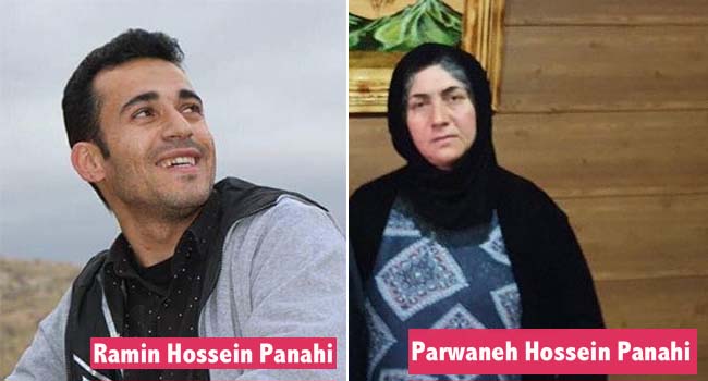 Parwaneh Hossein Panahi Summoned to Sanandaj Intelligence Office
