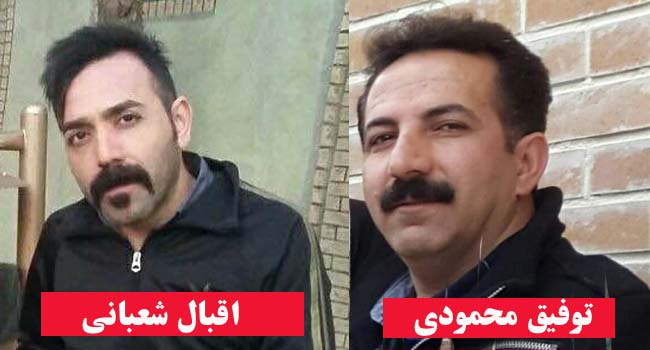 صدور حکم حبس برای دو فعال کارگری کُرد