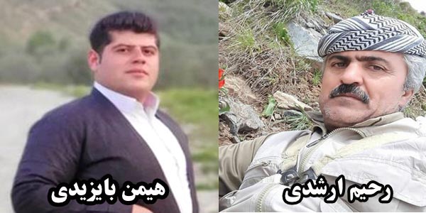 بازداشت دو شهروند کُرد در اشنویه توسط نیروهای امنیتی