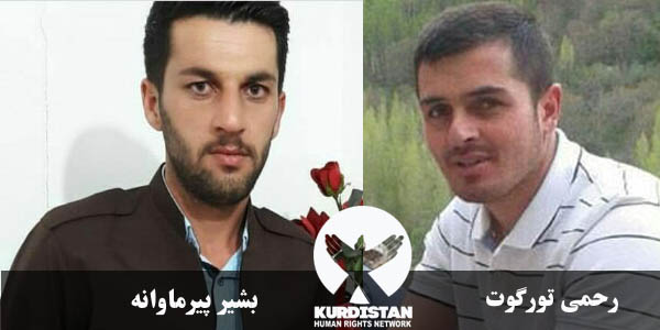 اعتصاب غذای دو زندانی سیاسی کُرد در زندان ارومیه