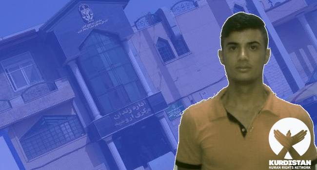 یک زندانی سیاسی دیگر کُرد در زندان ارومیه دست به اعتصاب غذا زد
