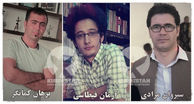 بازداشت‌ سه فعال و هنرمند کُرد در کامیاران