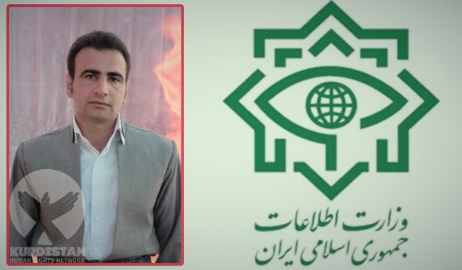 Another Kurdish Activist Arrested in Kamyaran