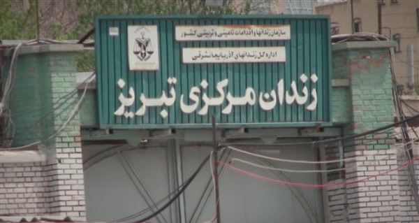 Prisoner Transferred to Solitary Confinement for Execution at Tabriz Prison