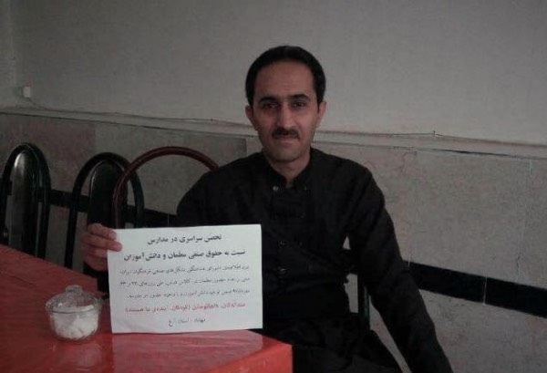 صدور ۱۵ ماه حبس قطعی برای فعال صنفی معلمان در مهاباد