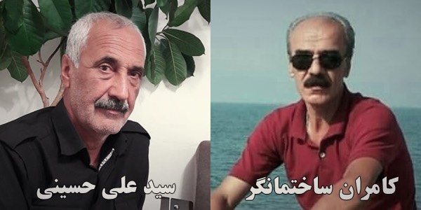 بازداشت دو فعال کارگری در سقز