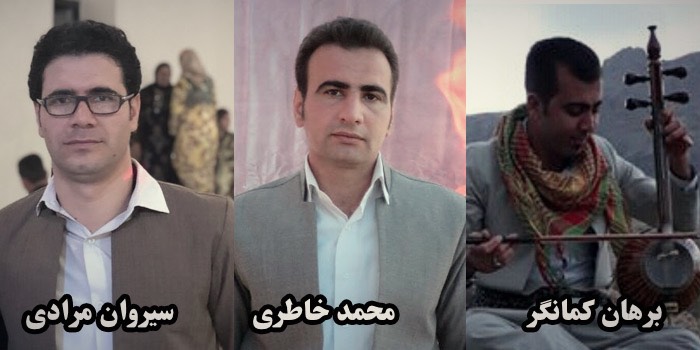 آزادی سیروان مرادی با قرار وثیقه و ادامه بازداشت برهان کمانگر و محمد خاطری