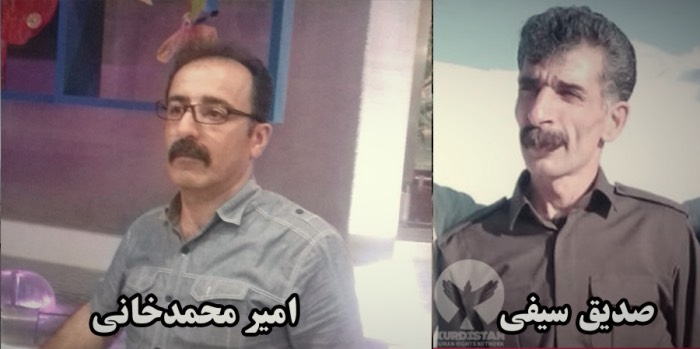 آزادی امیر محمدخانی و فاروق خانی با سپردن وثیقه و تداوم بازداشت صدیق سیفی