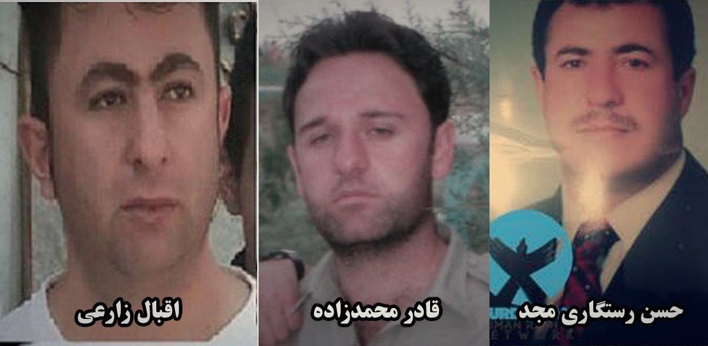 گزارشی از آخرین وضعیت اعتصاب غذای سه زندانی سیاسی کُرد در زندان‌های ارومیه،  یزد و سقز
