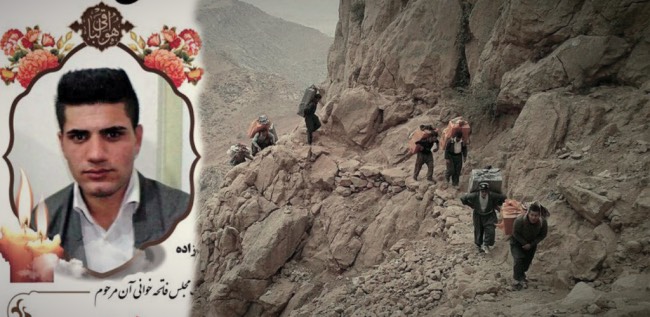 Iranian Border Guards Kill Kurdish Border Porter