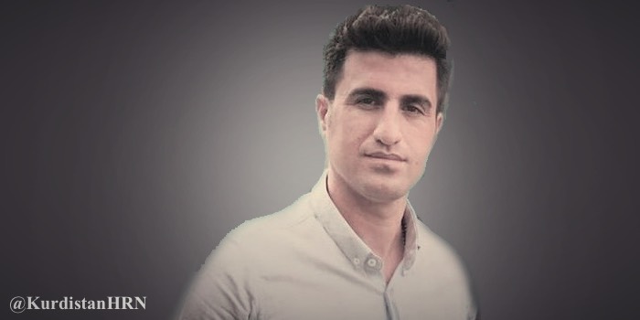 Kurdish Singer Trial Held in Absentia