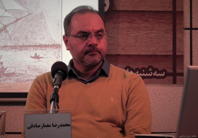 محمد رضا معمار صادقی جهت تحمل حبس راهی زندان اوین شد