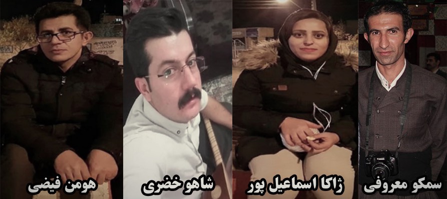 چهار فعال مدنی کُرد جهت تحمل حبس روانه زندان بوکان شدند