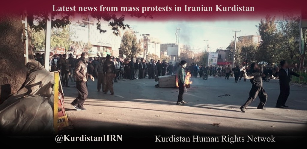 Latest news from mass protests in Iranian Kurdistan