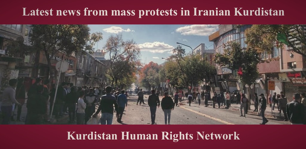 Latest News of Protests in Kurdish Cities