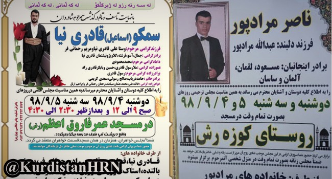 Iran Border Guards Killed Two Kurdish Tradesmen