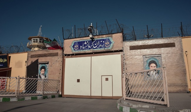 Iran: Prisoner executed over ‘premeditated murder’