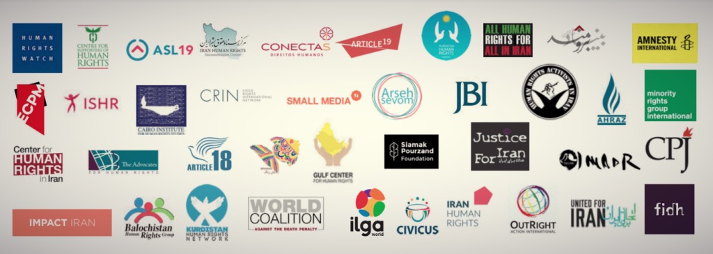 Joint Civil Society letter in Support of the UNGA Resolution on Human Rights in Iran