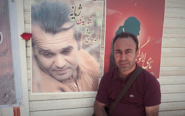 رشید ناصرزاده، فعال محیط زیست کُرد به ۶ سال حبس محکوم شد