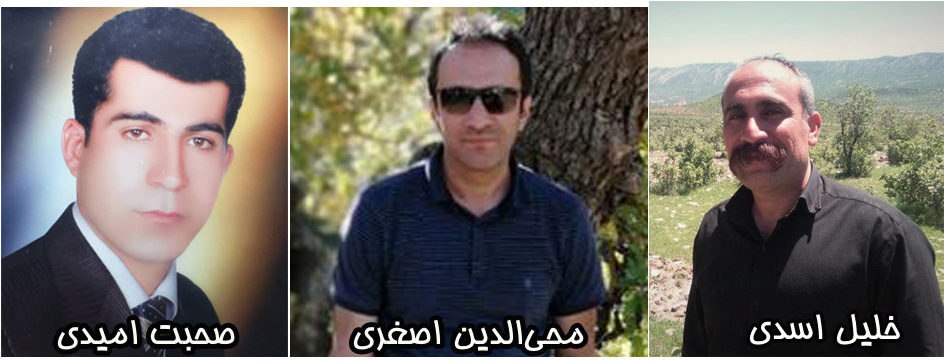 سه تن از بازداشت‌شدگان اعتراضات آبان‌ماه در کرمانشاه به حبس محکوم شدند