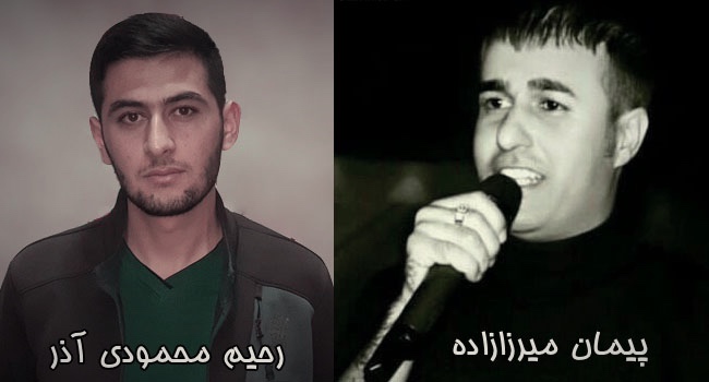 رحیم محمودی‌ آذر و پیمان میرزازاده به اعتصاب غذای خود پایان دادند