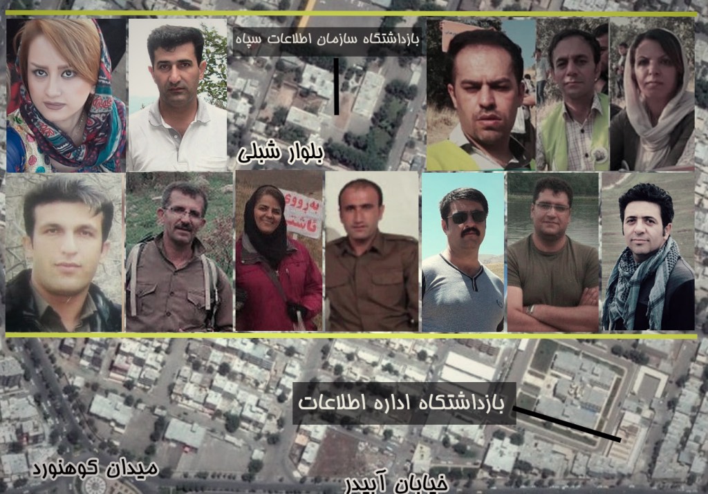 ۱۱ شهروند و فعال مدنی بازداشت شده کُرد تحت فشار جهت انجام اعترافات اجباری قرار دارند