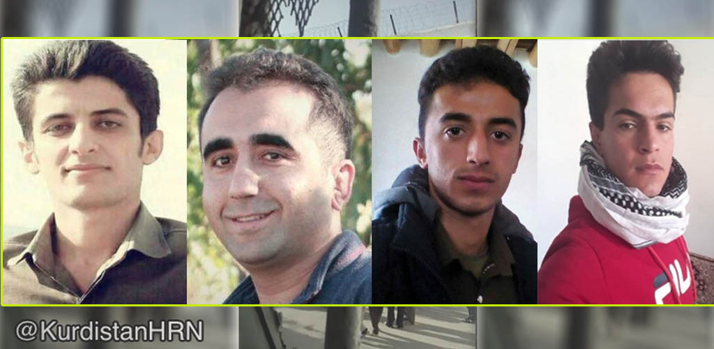 چهار زندانی سیاسی کُرد از زندان مریوان آزاد شدند