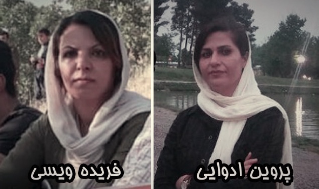 پروین ادوایی و فریده ویسی در زندان زنان سنندج دست به اعتصاب غذا زدند