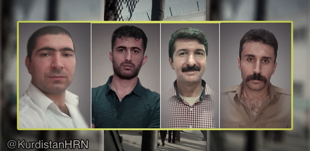 چهار زندانی سیاسی کُرد به بازداشتگاه اداره اطلاعات ارومیه منتقل شده‌اند