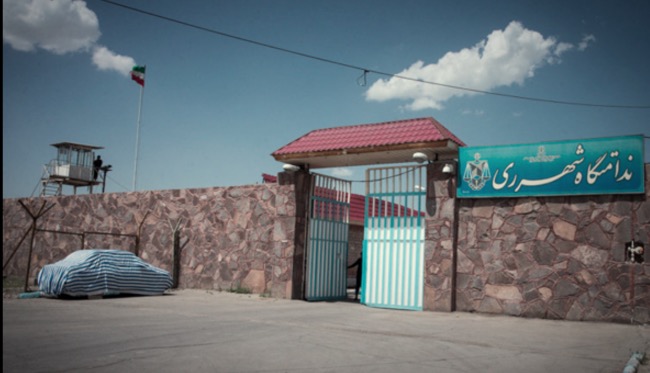 ضرب و شتم سکینه پروانه توسط زندانیان جرایم خطرناک در زندان قرچک