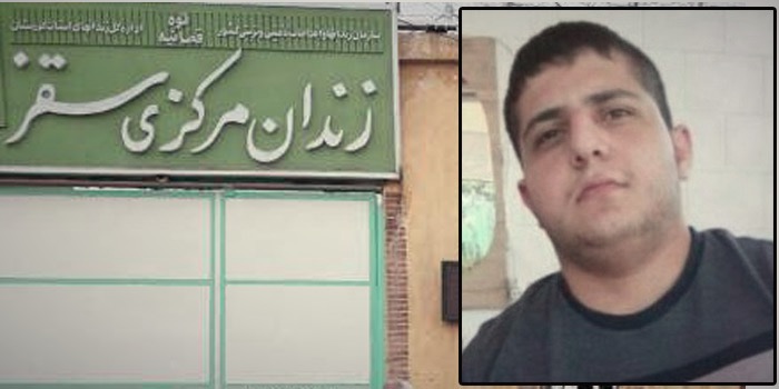 Juvenile Offender Hanged in Saqqez