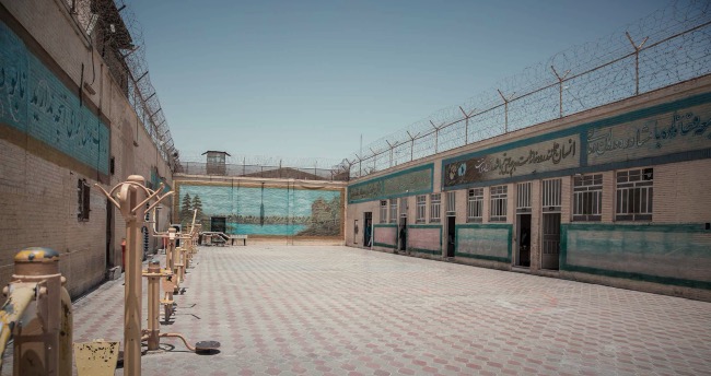 اعتراض و درگیری در زندان مرکزی یزد