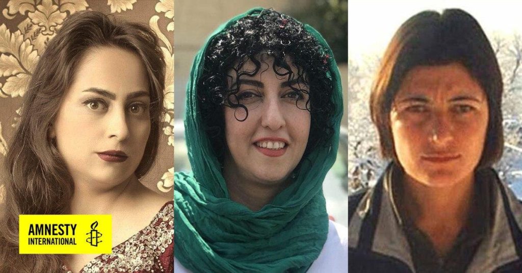 عفو بین‌الملل خواهان ارائه خدمات درمانی به سه زن زندانی سیاسی شد