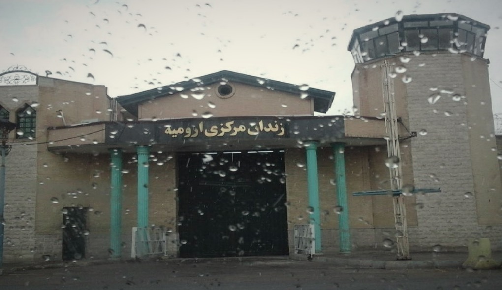 ارومیه؛ اعتصاب غذای یک زندانی مذهبی