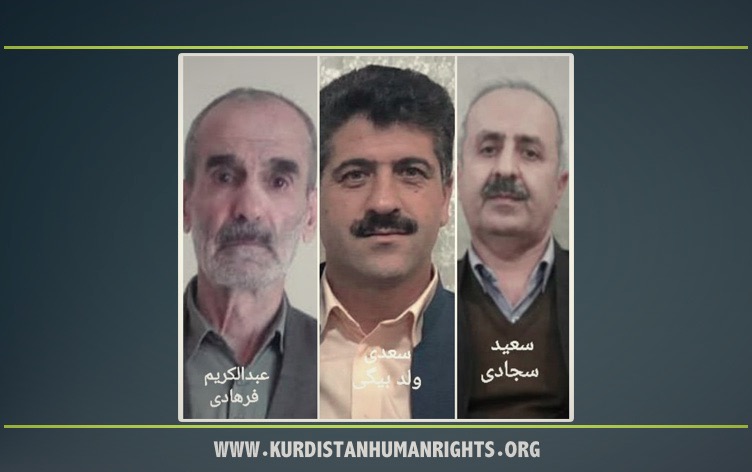 Members of the Quran school Summoned and Interrogated by Intelligence Organization of IRGC