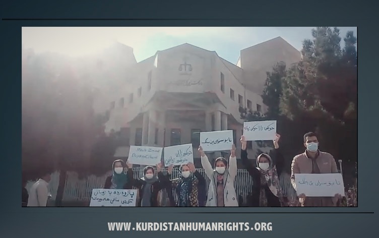 سنندج؛ تجمع گروهی از شهروندان در اعتراض به حکم ۵ سال حبس زارا محمدی