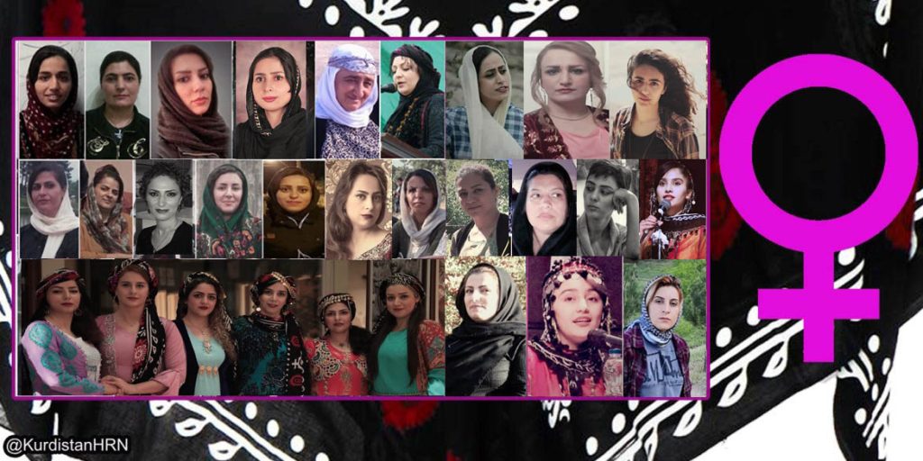ڕاپۆرتی تۆڕی مافه‌كانی مرۆڤی كوردستان به‌ بۆنه‌ی ڕۆژی جیهانیی ژنانەوە: ده‌ستبه‌سه‌ركردن، ئه‌شكه‌نجه‌دان و سەپاندنی سزای زیندان بۆ ده‌یان ژنی چالاكی كورد