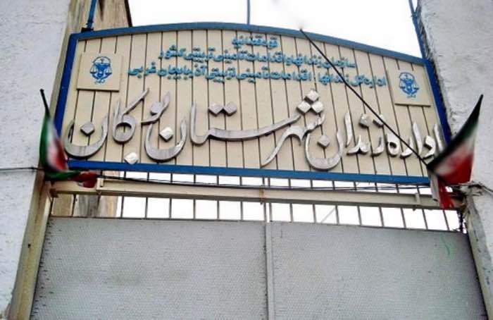 سه نفر از بازداشت‌شدگان خیزش ژن ژیان ئازادی به «افساد فی‌الارض» متهم شدند