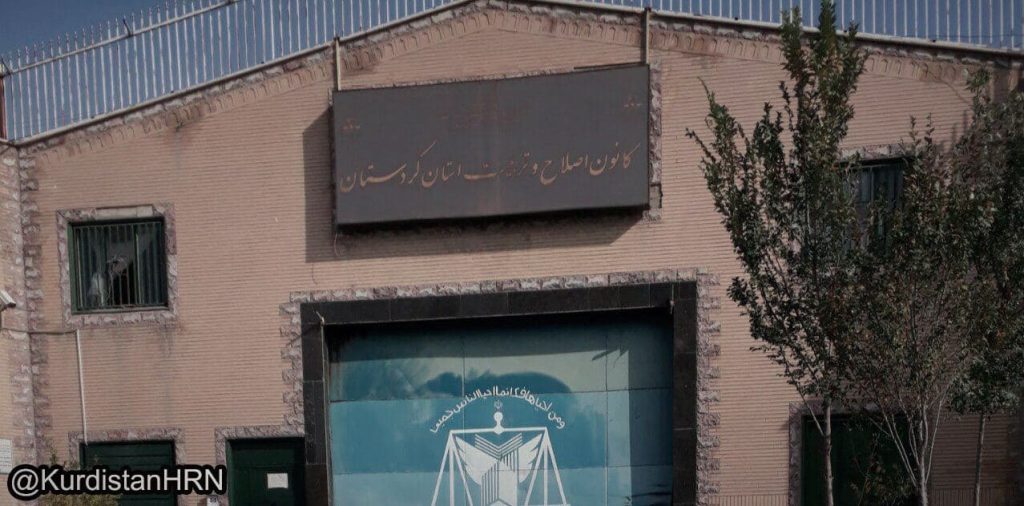 Woman prisoner dies due to poisoning in Iran’s Sanandaj
