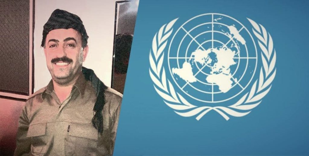 UN experts call on Iran to halt execution of Kurdish political prisoner