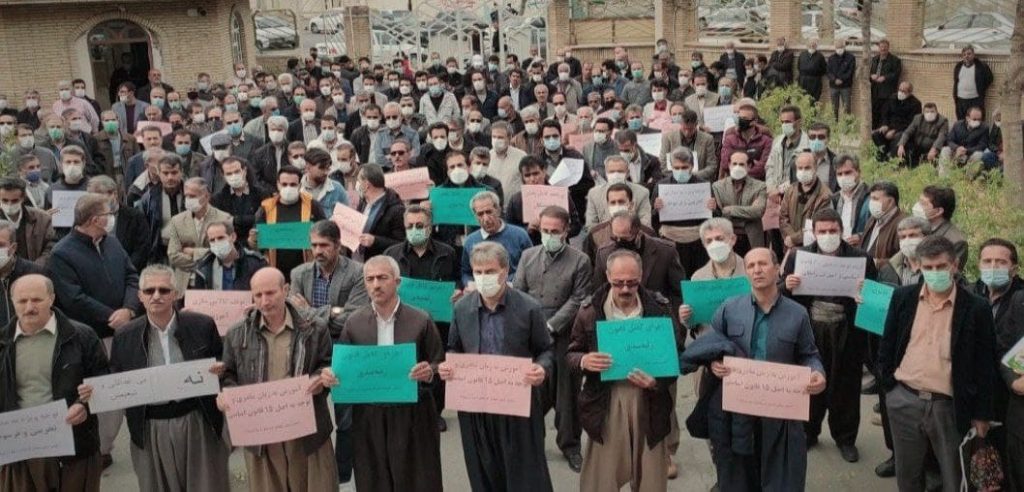 برگزاری تجمعات اعتراضی معلمان در شهرهای مختلف